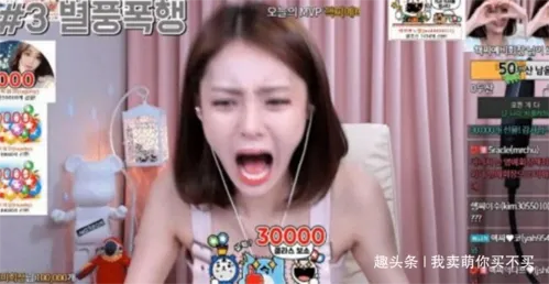 女优直播用户李女士头像